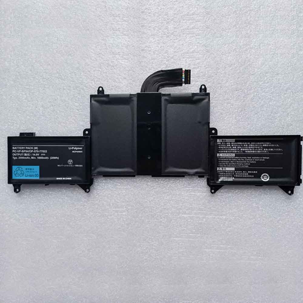 14.8V 2000mAh PC-VP-BP94 Laptop Battery for NEC LaVie LZ650