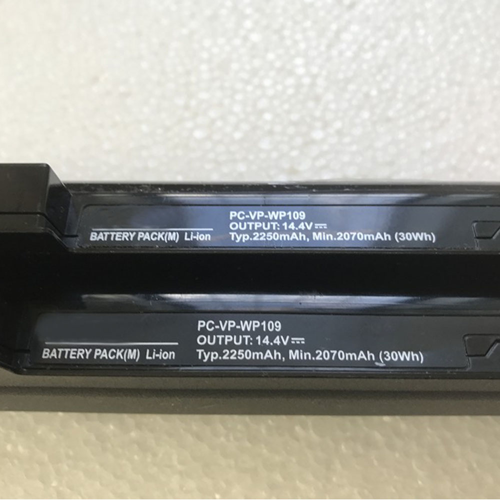 NEC LS150/D LS550ES2Y LS550ES2YB battery