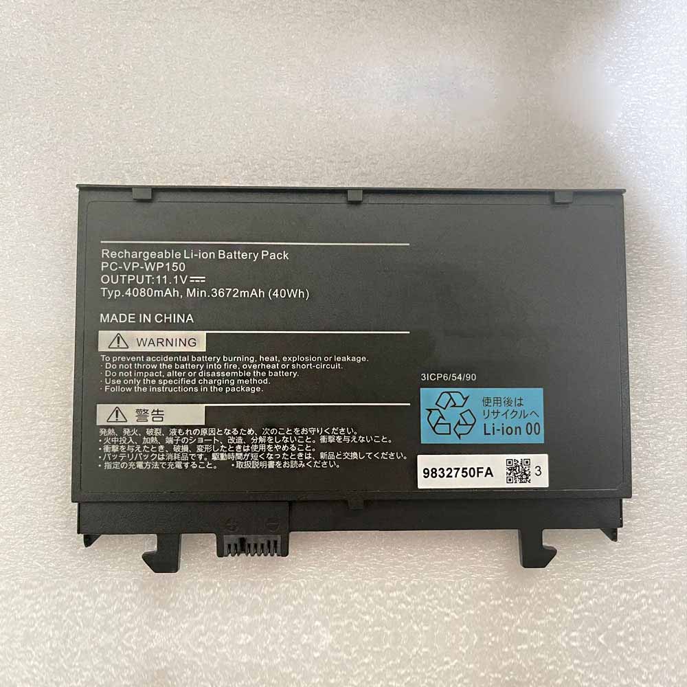 11.1V 3672mAh 40Wh PC-VP-WP150 Laptop Battery for NEC PC-VP-WP150 laptop
