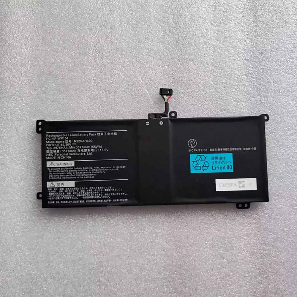 NEC N22SAR400 battery
