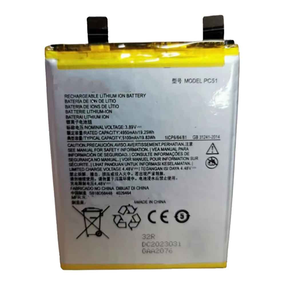 3.89V 5100mAh PC51 Smartphone Battery for Motorola X40