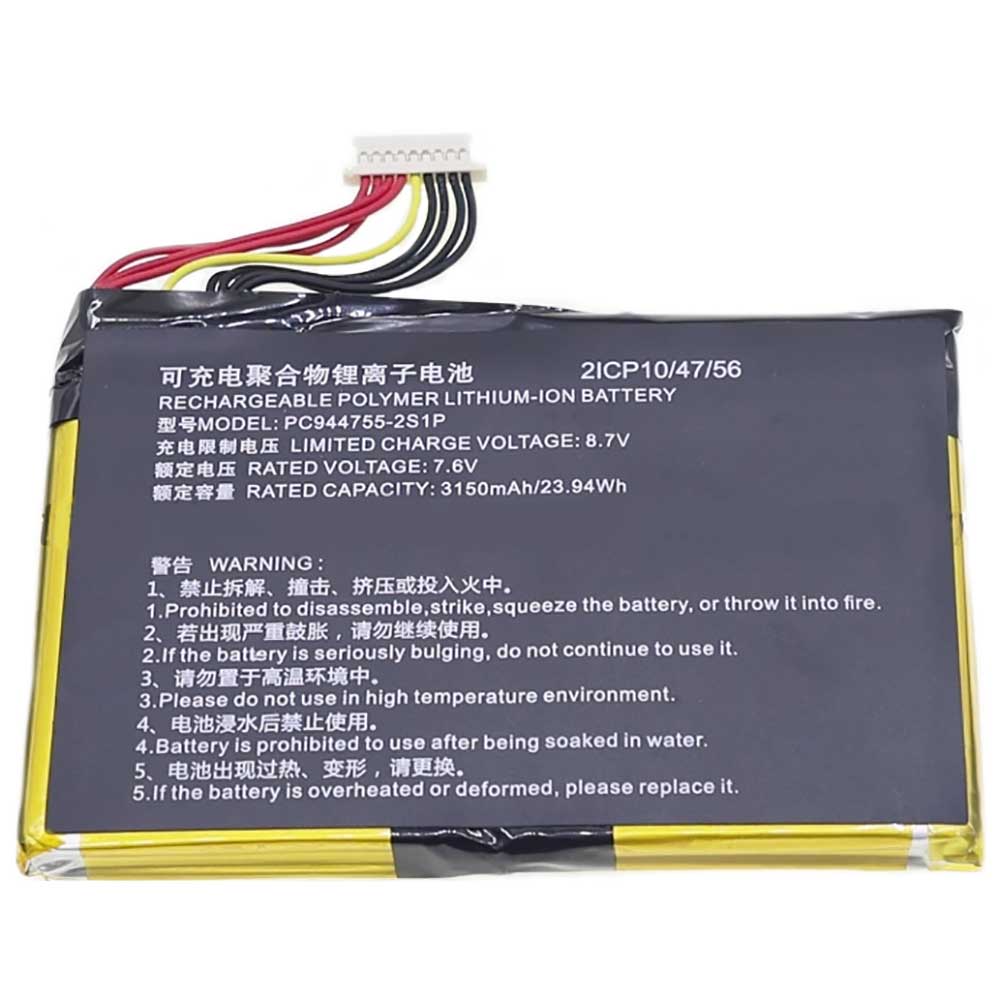 Topdon AD800BT ArtiDiag800BT battery