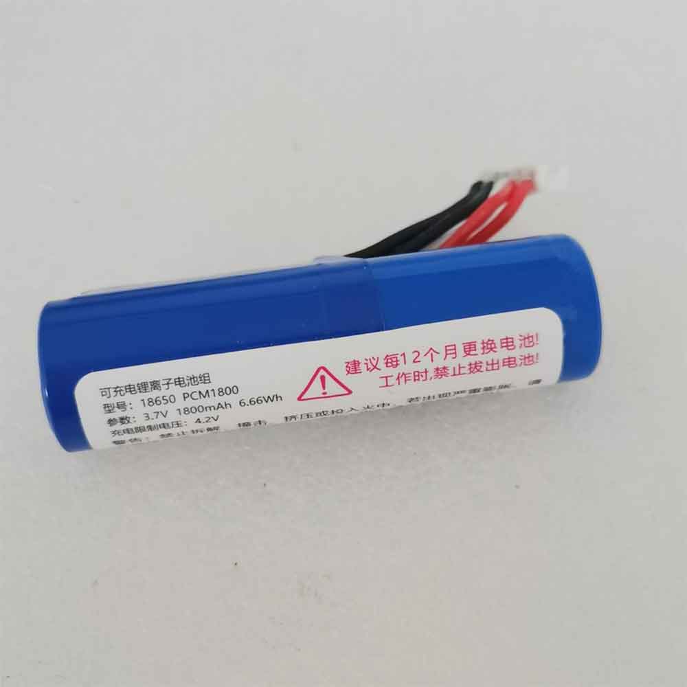 Newpos Tech New 7220 7210 battery