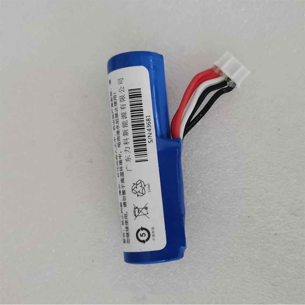 Newpos Tech New 7220 7210 battery