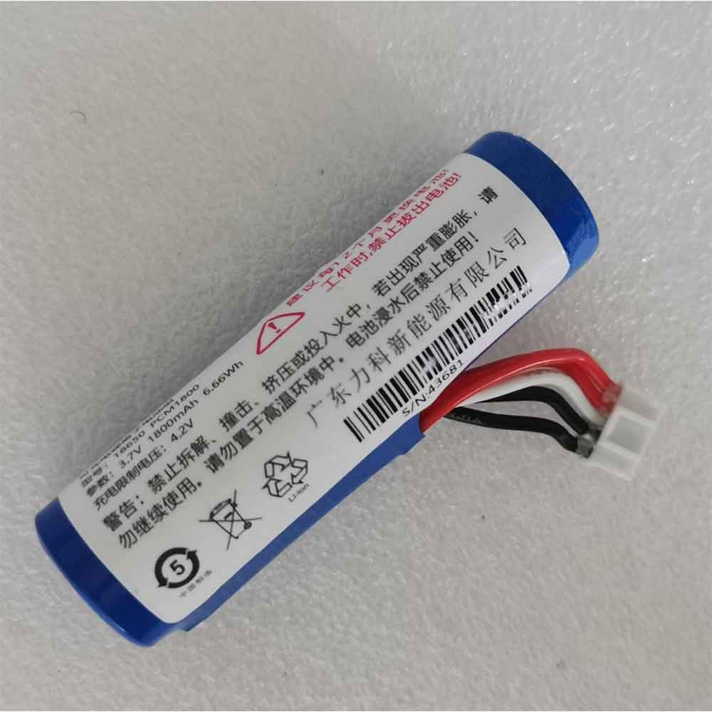 3.7V 1800mAh PCM1800 POS Terminals & Machines for Newpos Tech New 7220 7210