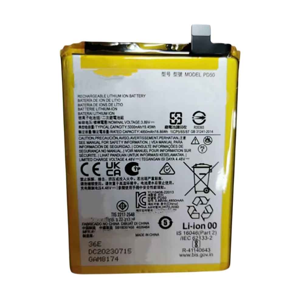 Motorola PD50 battery