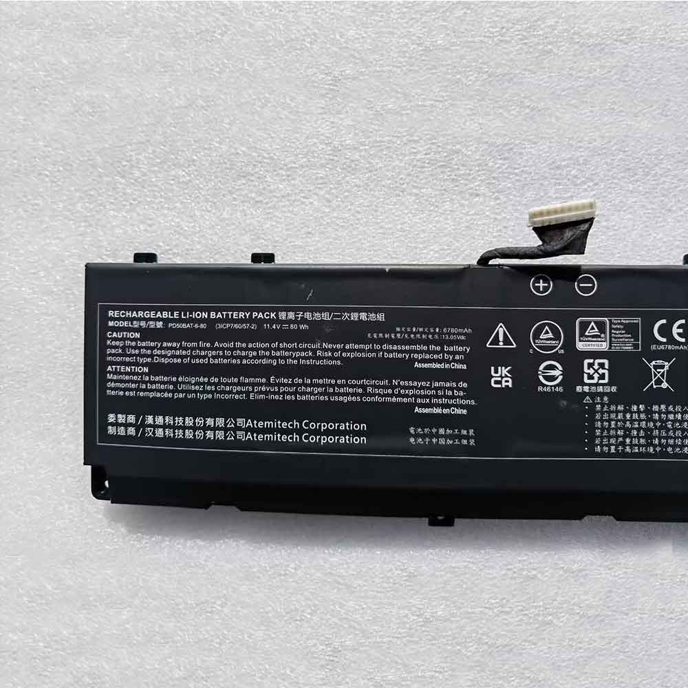 Clevo PD50BAT-6-80(3ICP7/60/57-2) battery