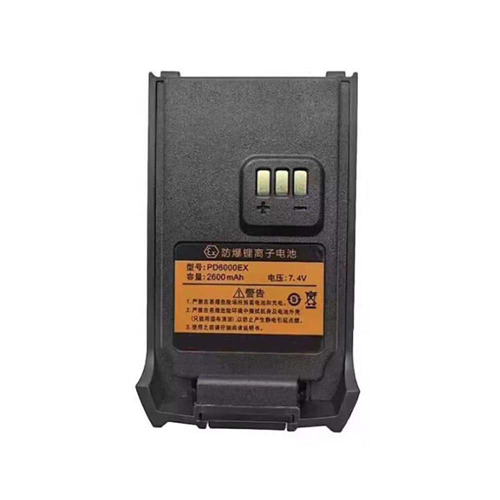 7.4V 2600mAh PD6000EX Radio Communication Battery for Haiwang star PD6000EX