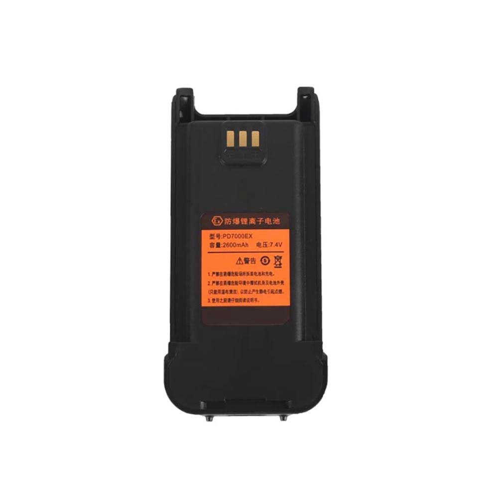 7.4V 2600mAh PD7000EX Radio Communication Battery for Haiwang STAR PD7000EX Ex ib IIC T4 Gb