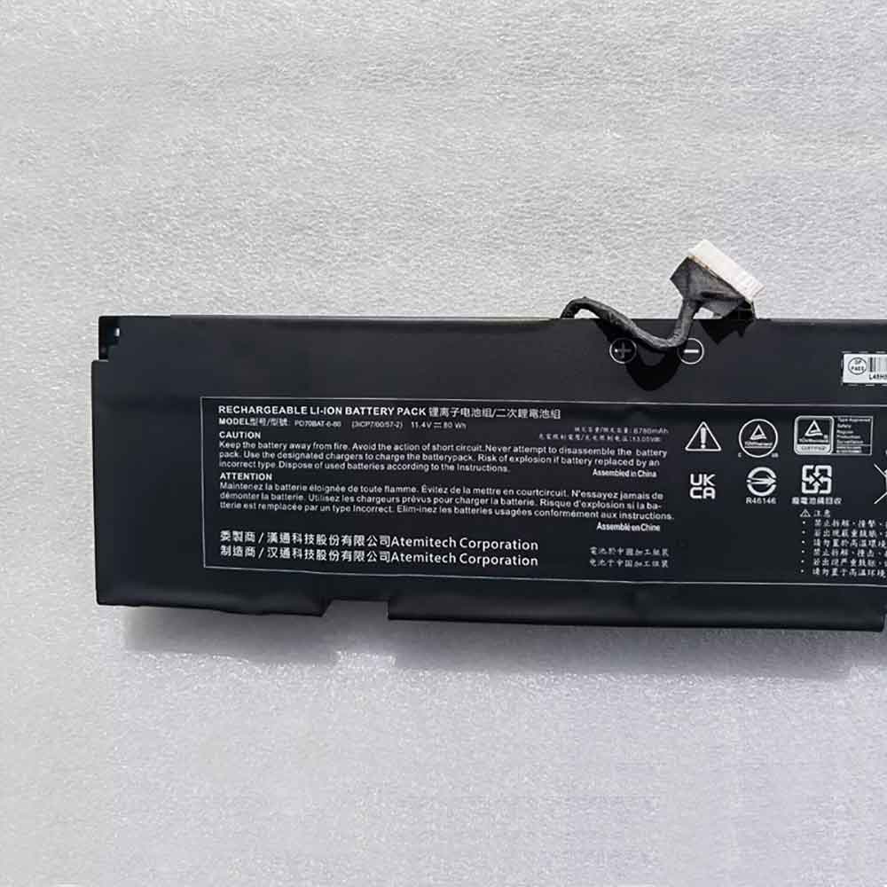 Clevo PD70BAT-6-80(3ICP7/60/57-2) battery