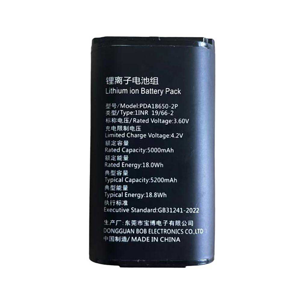 3.6V 5000mAh Hikvision DS-MDT501 Replacement Battery