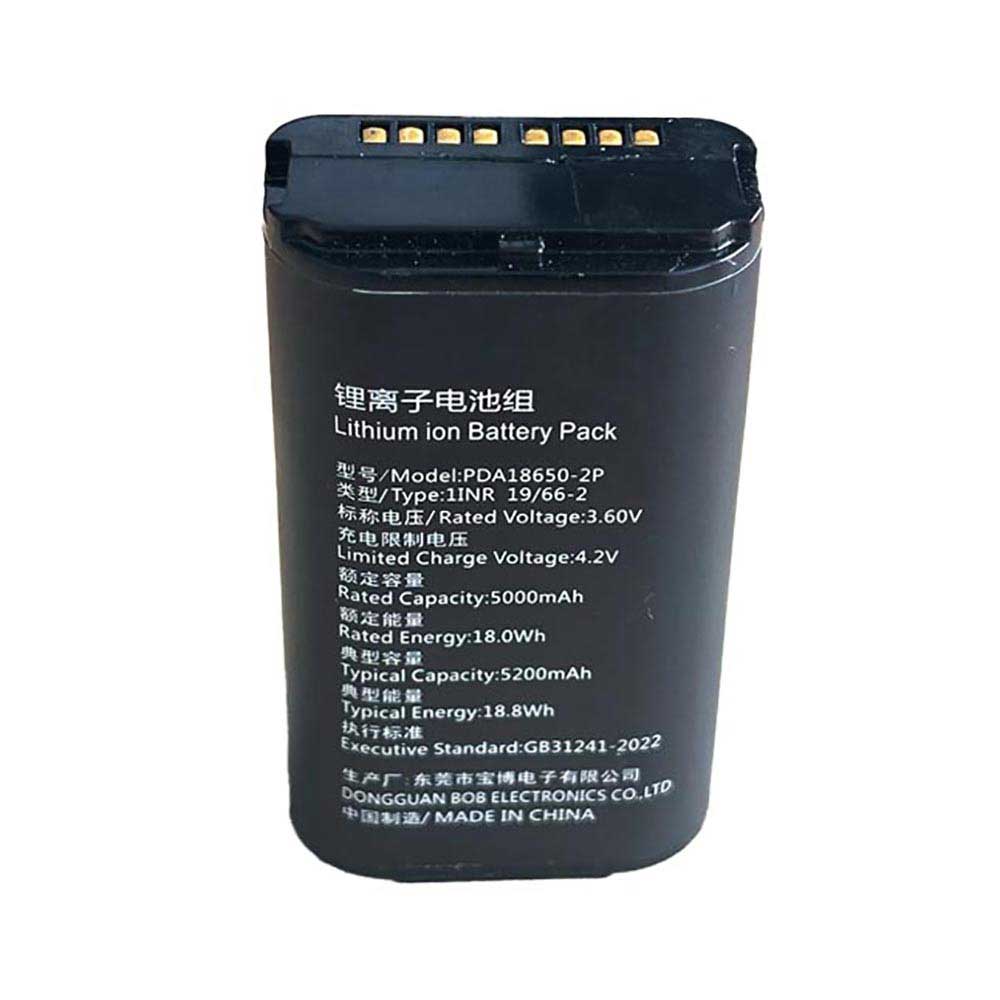 Hikvision DS-MDT501 battery