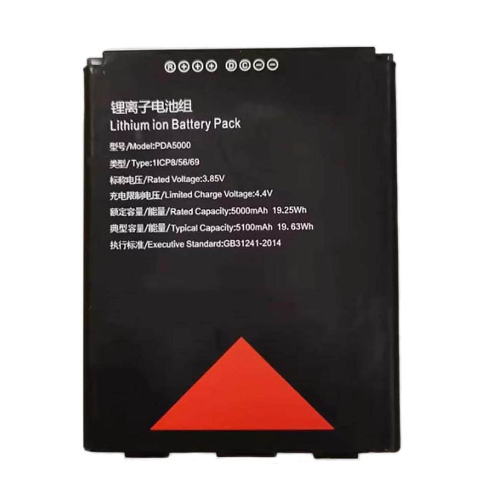 3.85V 5000mAh Hikvision DS-MDT201 Replacement Battery