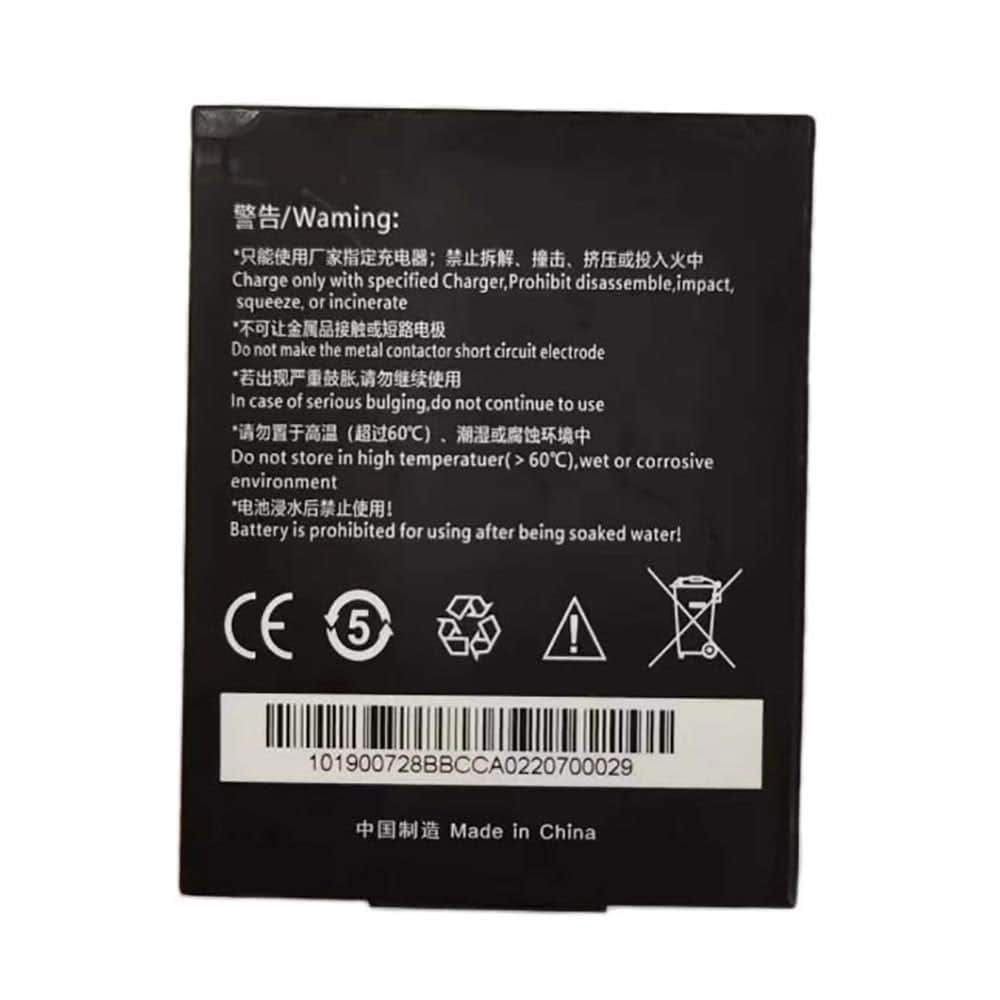 Hikvision DS-MDT201 battery