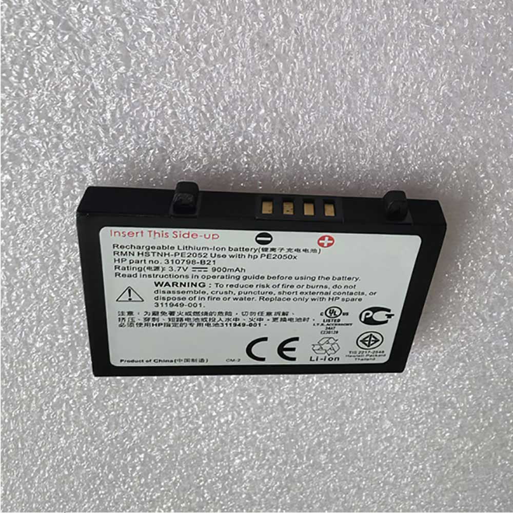 HP IPAQ H2215 2200 2210 2215 PDA H2210 H2100 FA110A battery