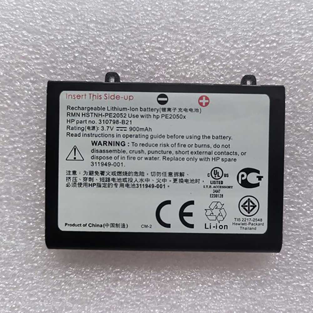 3.7V 900mAh PE2050x Laptop Battery for HP IPAQ H2215 2200 2210 2215 PDA H2210 H2100 FA110A