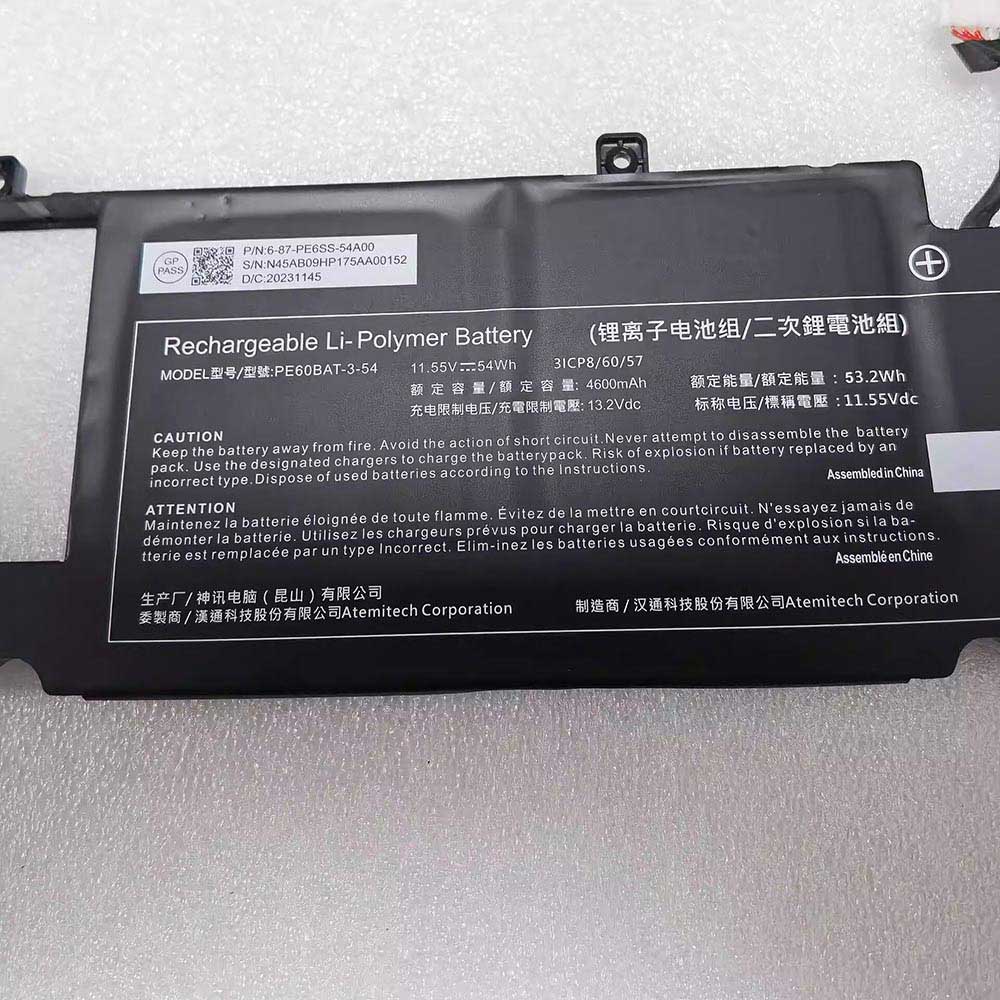 Clevo PE60BAT-3-54 battery