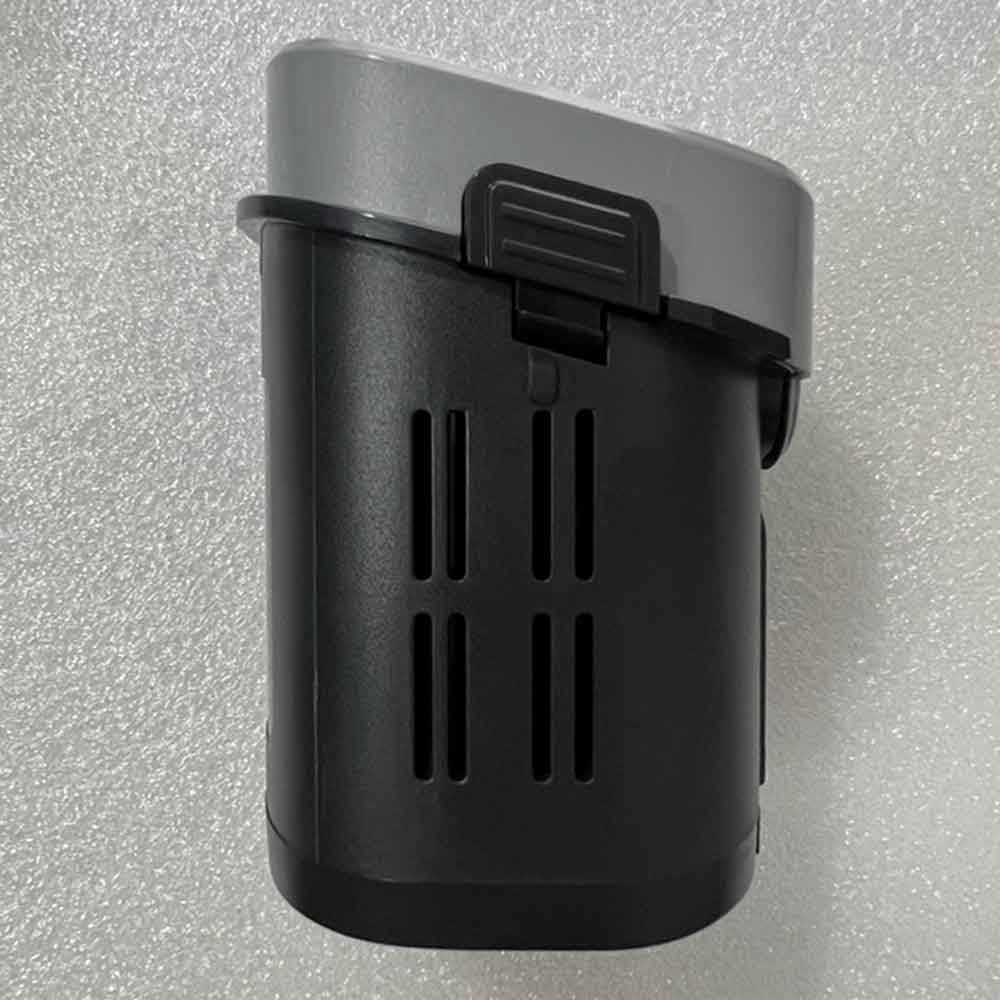 Viomi A9 battery