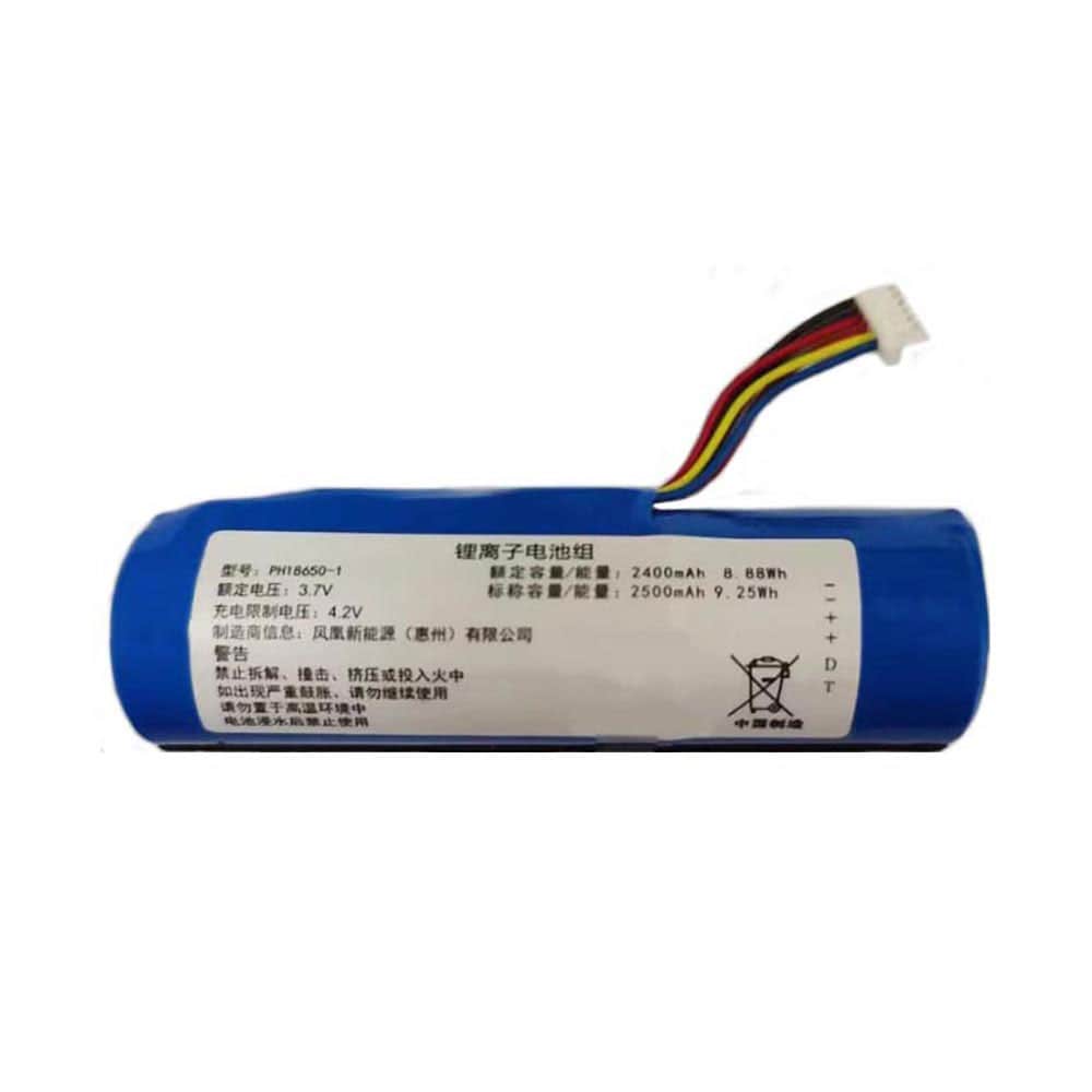 3.7V 2500mAh EZVIZ PH18650-1 Replacement Battery