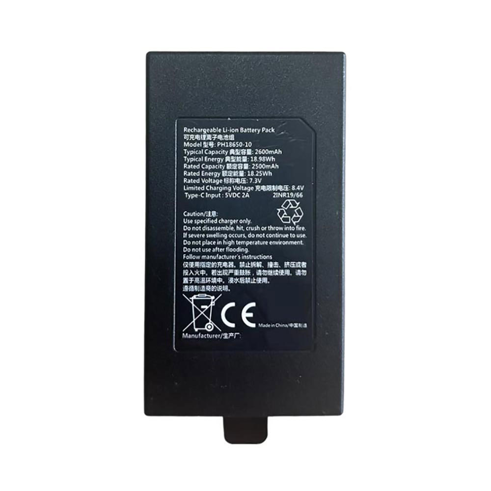 7.3V 2500mAh PH18650-10 Electronic Batteries for Phenix PH18650-10
