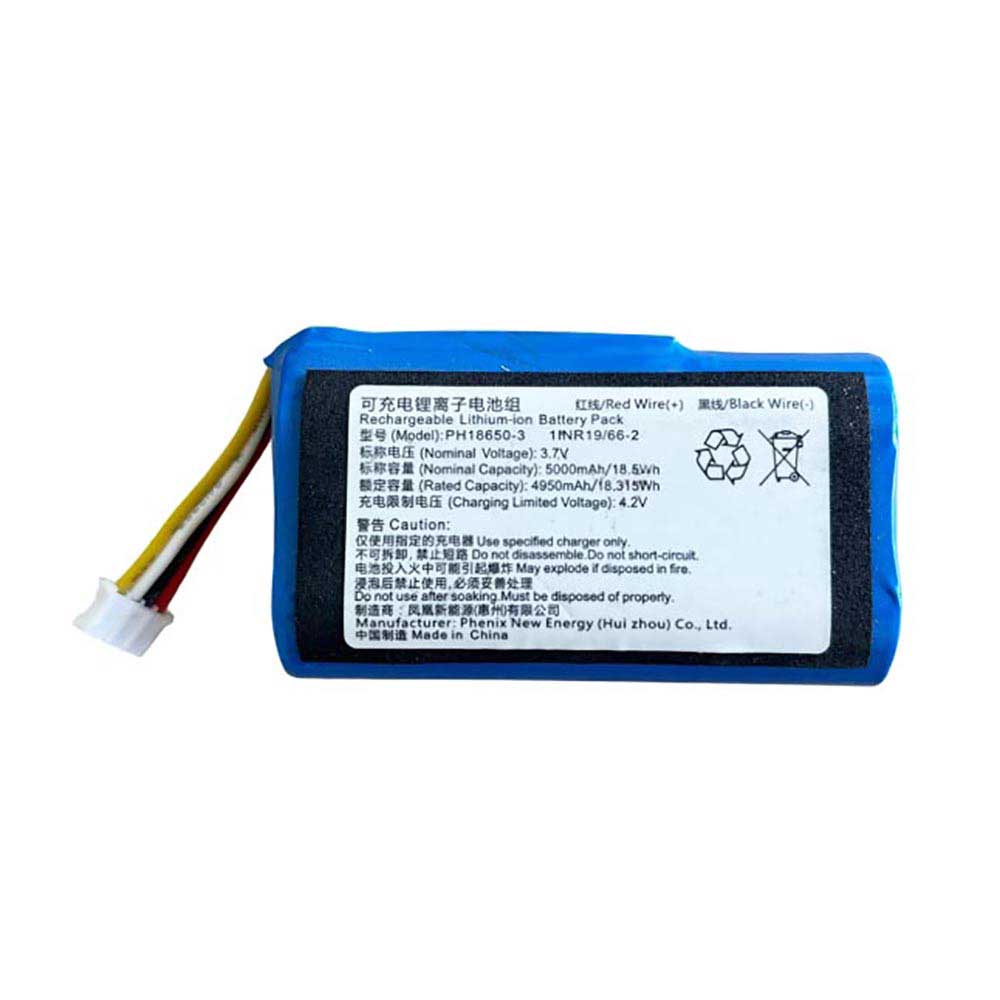 3.7V 5000mAh Ezviz DB2C Replacement Battery