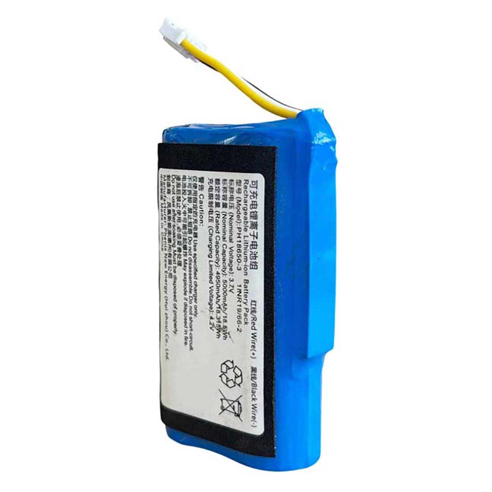 Ezviz DB2C battery