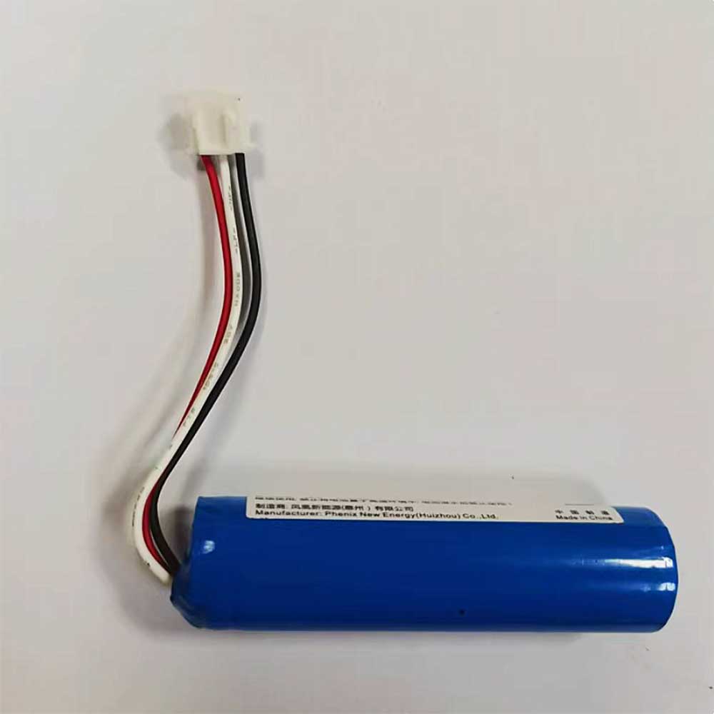 Dahua PH18650-4 battery