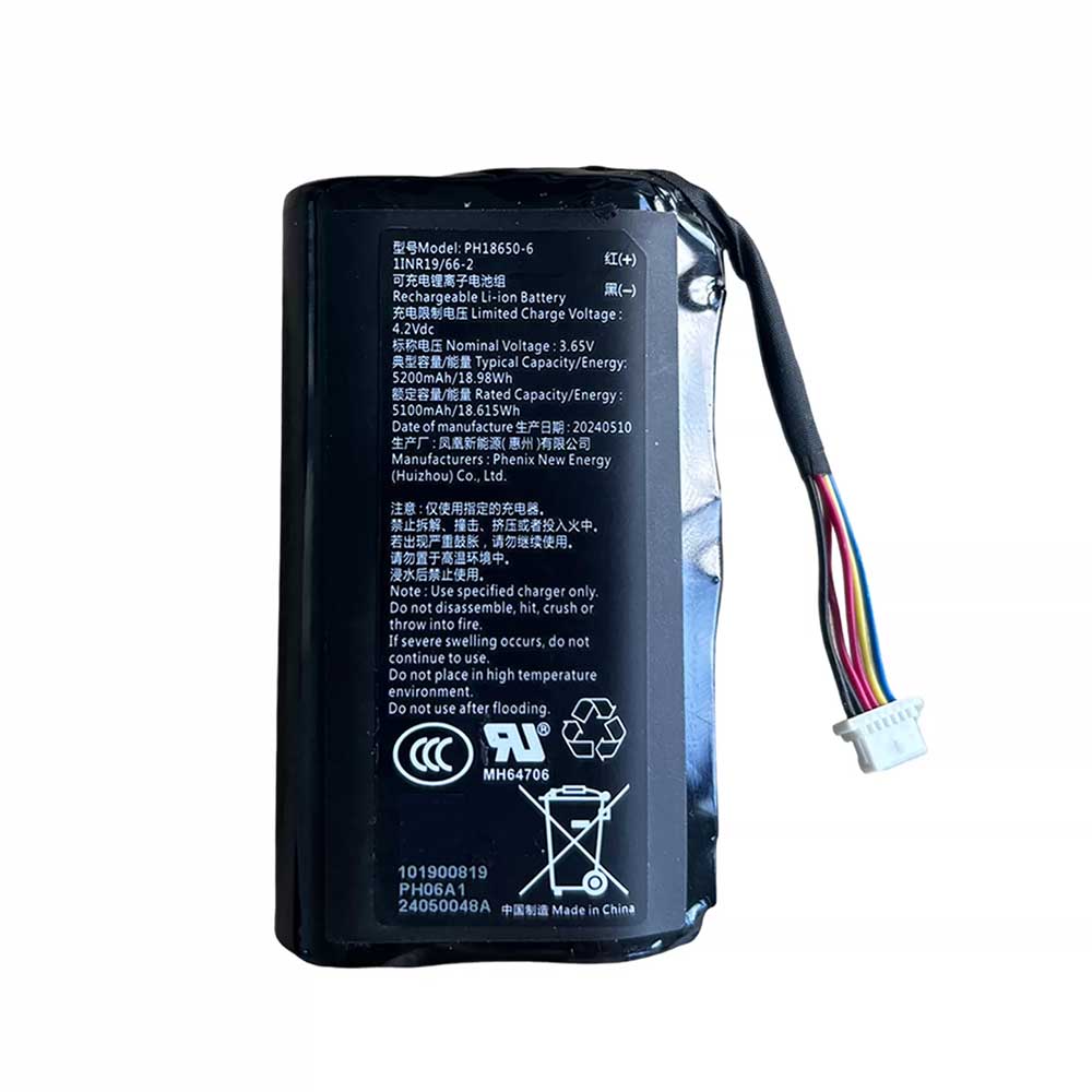 3.65V 5200mAh Ezviz EP3X Replacement Battery