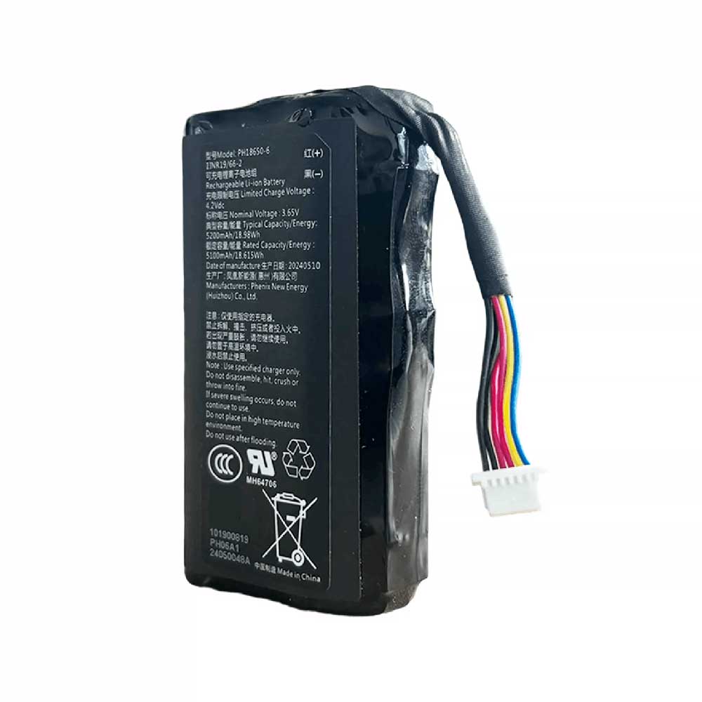 Ezviz EP3X battery