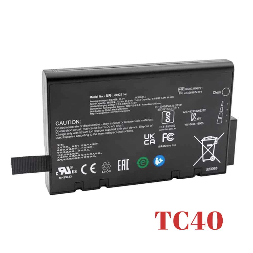 Philips PageWriter TC40 Cardiograph battery