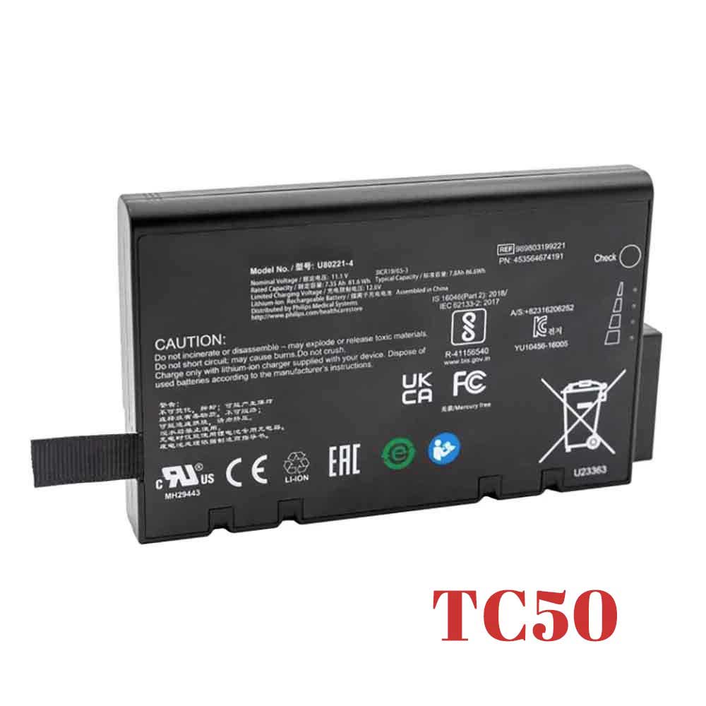 11.1V 7350mAh U80221-4 Medical Battery for Philips PageWriter TC50 Cardiograph