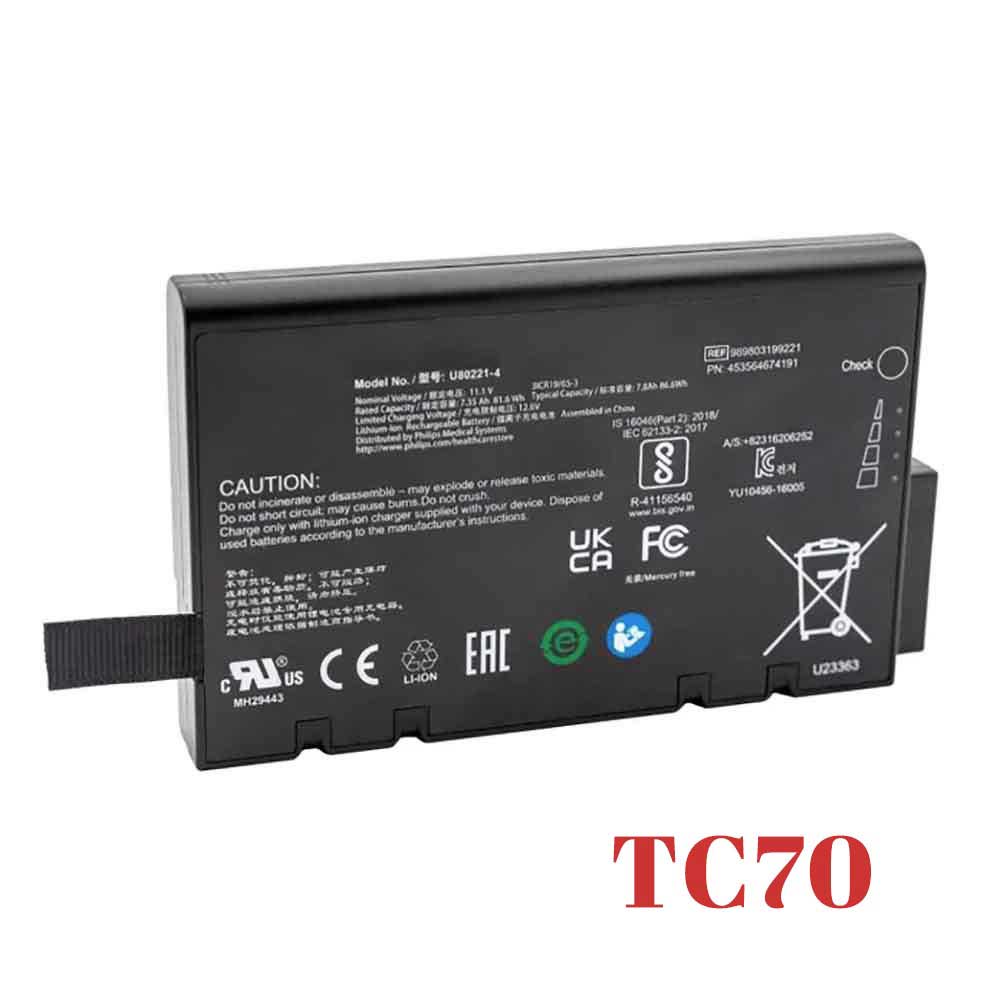 11.1V 7350mAh U80221-4 Medical Battery for Philips PageWriter TC70 Cardiograph