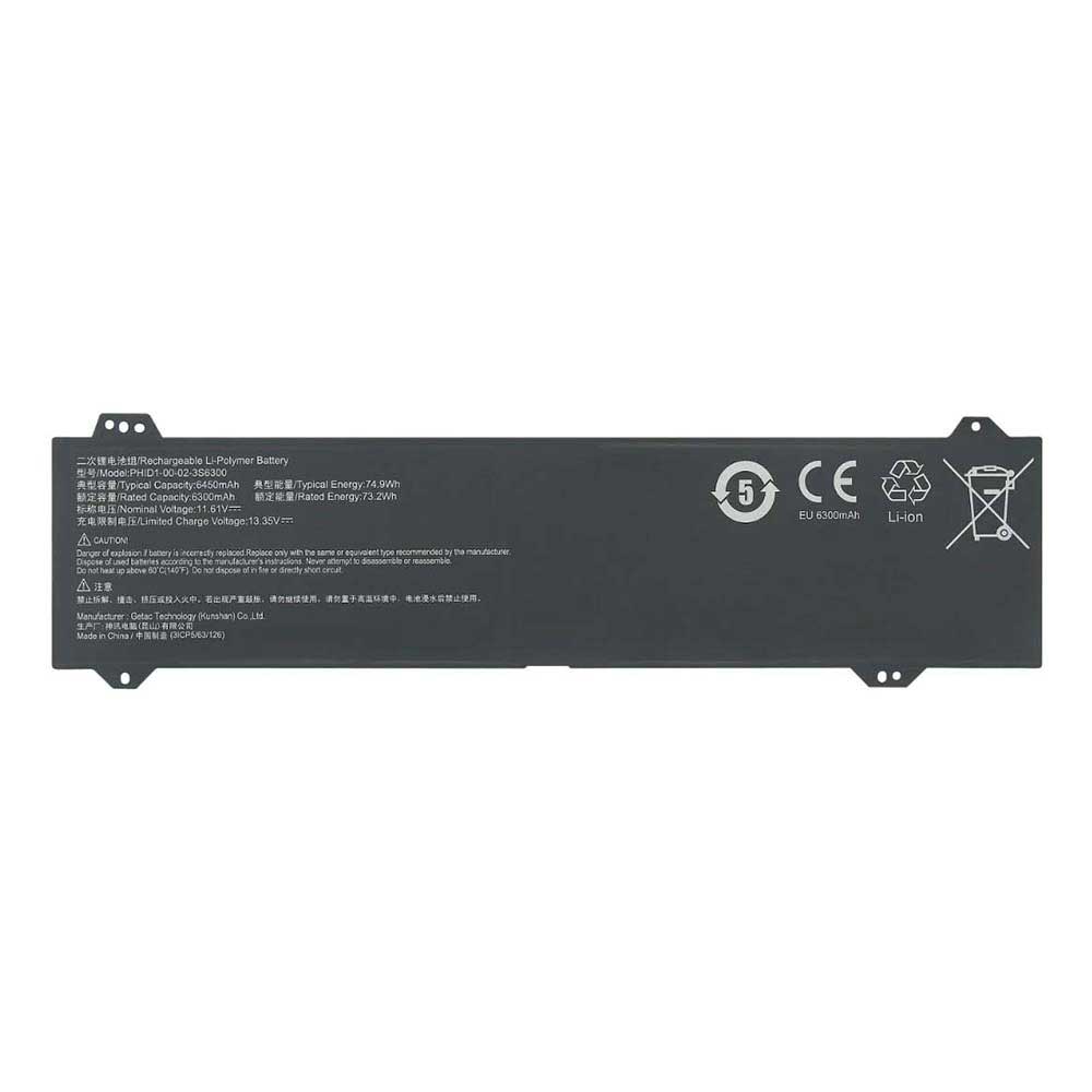 11.61V 6450mAh PHID1-00-02-3S6300 Laptop Battery for Mechrevo Jiaolong 16, Wujie16 Pro