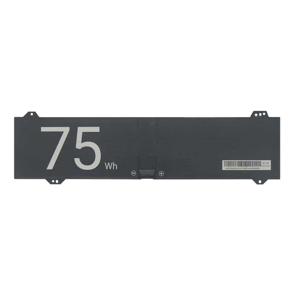 Mechrevo Jiaolong 16, Wujie16 Pro battery