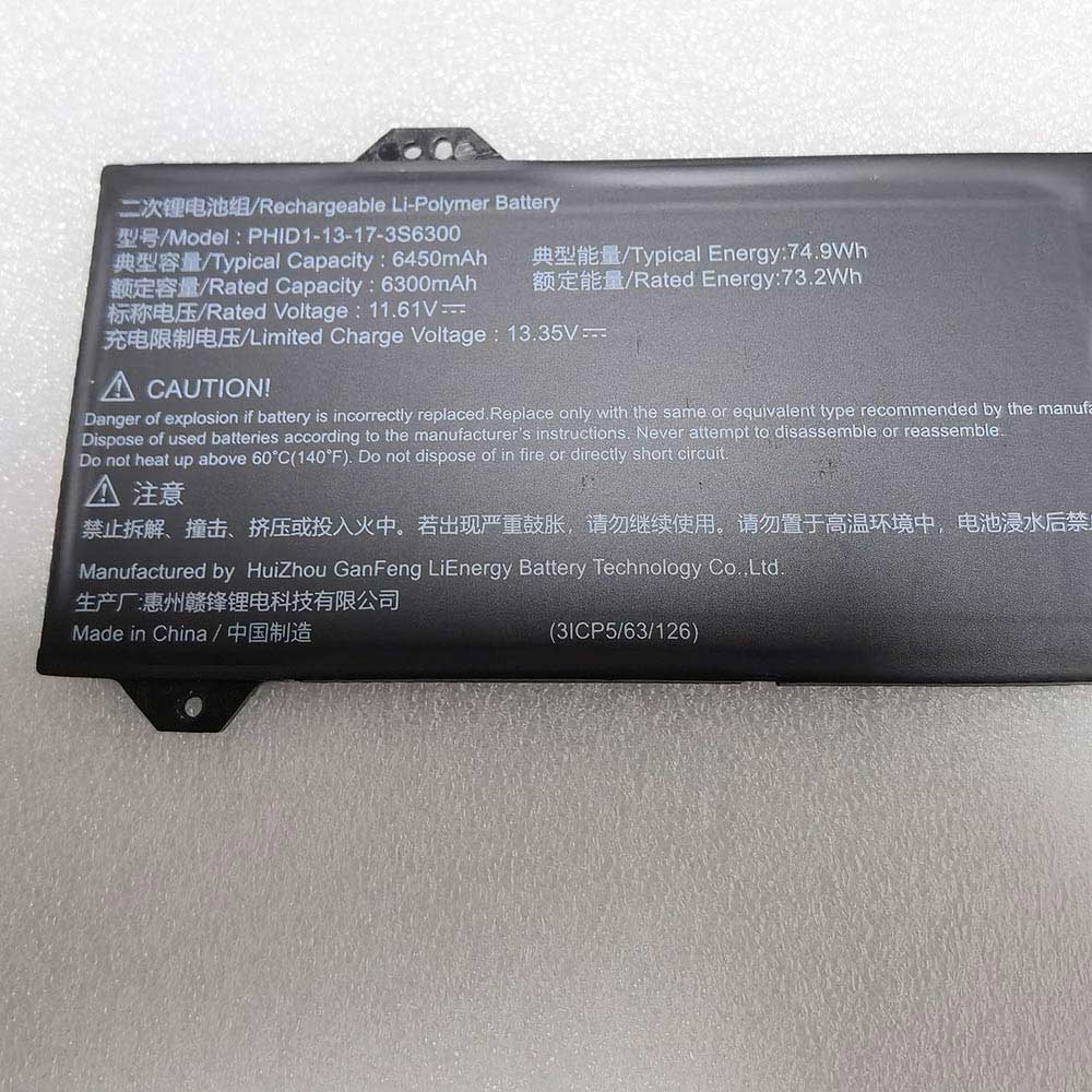Mechrevo PHID1-13-17-3S6300 battery