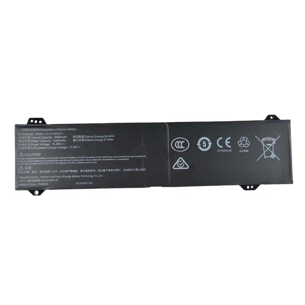 Mechrevo Wing Dragon 15 Pro battery