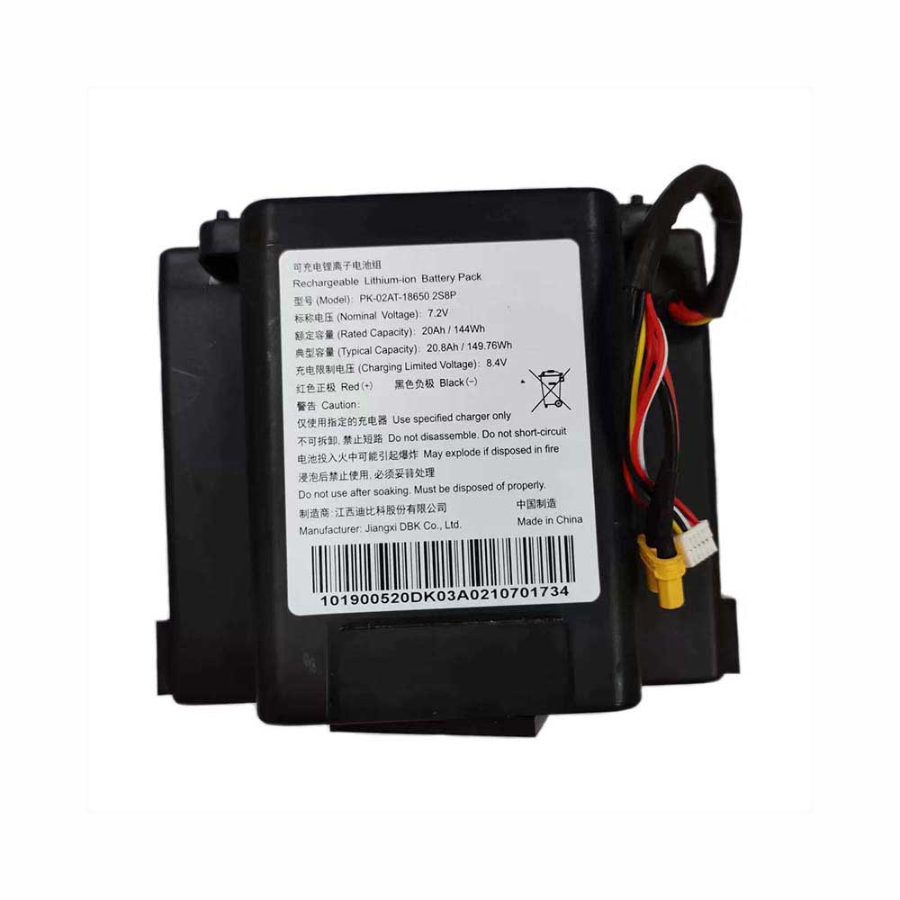 7.2V 20000mAh Hikvision PK-02AT-18650 2S8P Replacement Battery