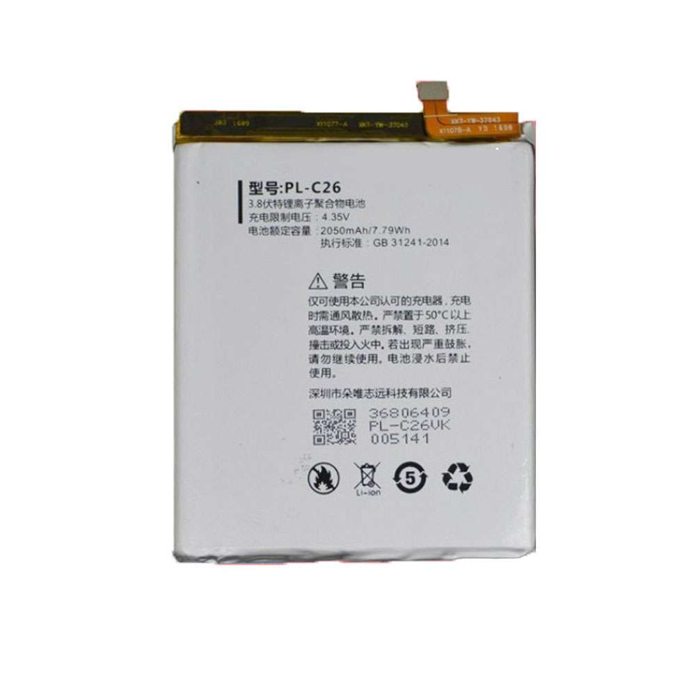 3.8V/4.35V 2050mAh/7.79WH DOOV A3 Replacement Battery