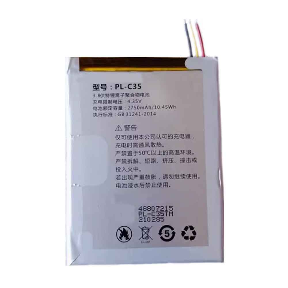 3.8V 2750mAh PL-C35 Smartphone Battery for Doov A10