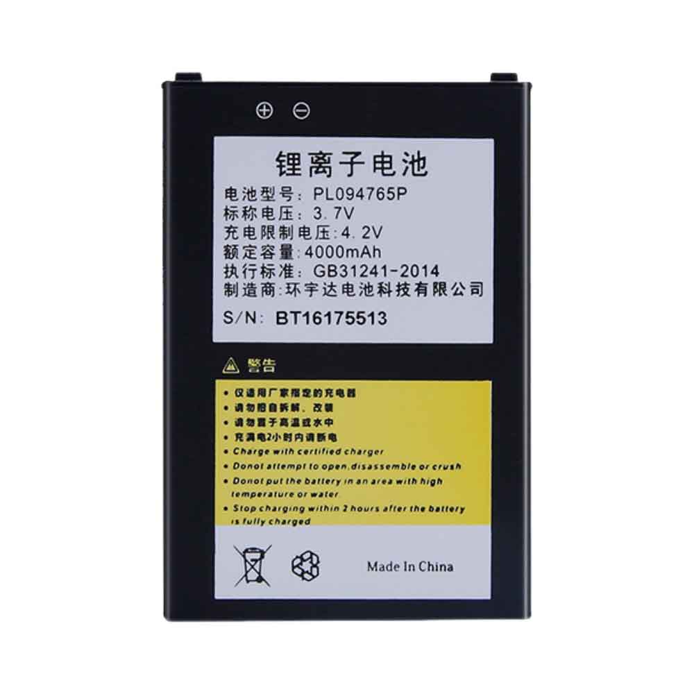 3.7V 4000mAh PL094765P9 Printers Battery for Majet A8000 U8000S