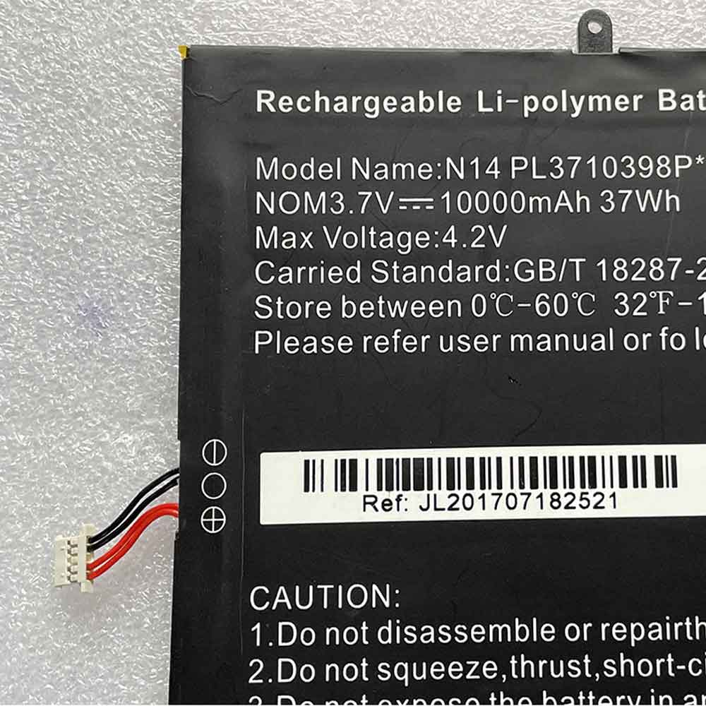 Haier VL-40100100-2s N14 NB44 BN46 360 battery