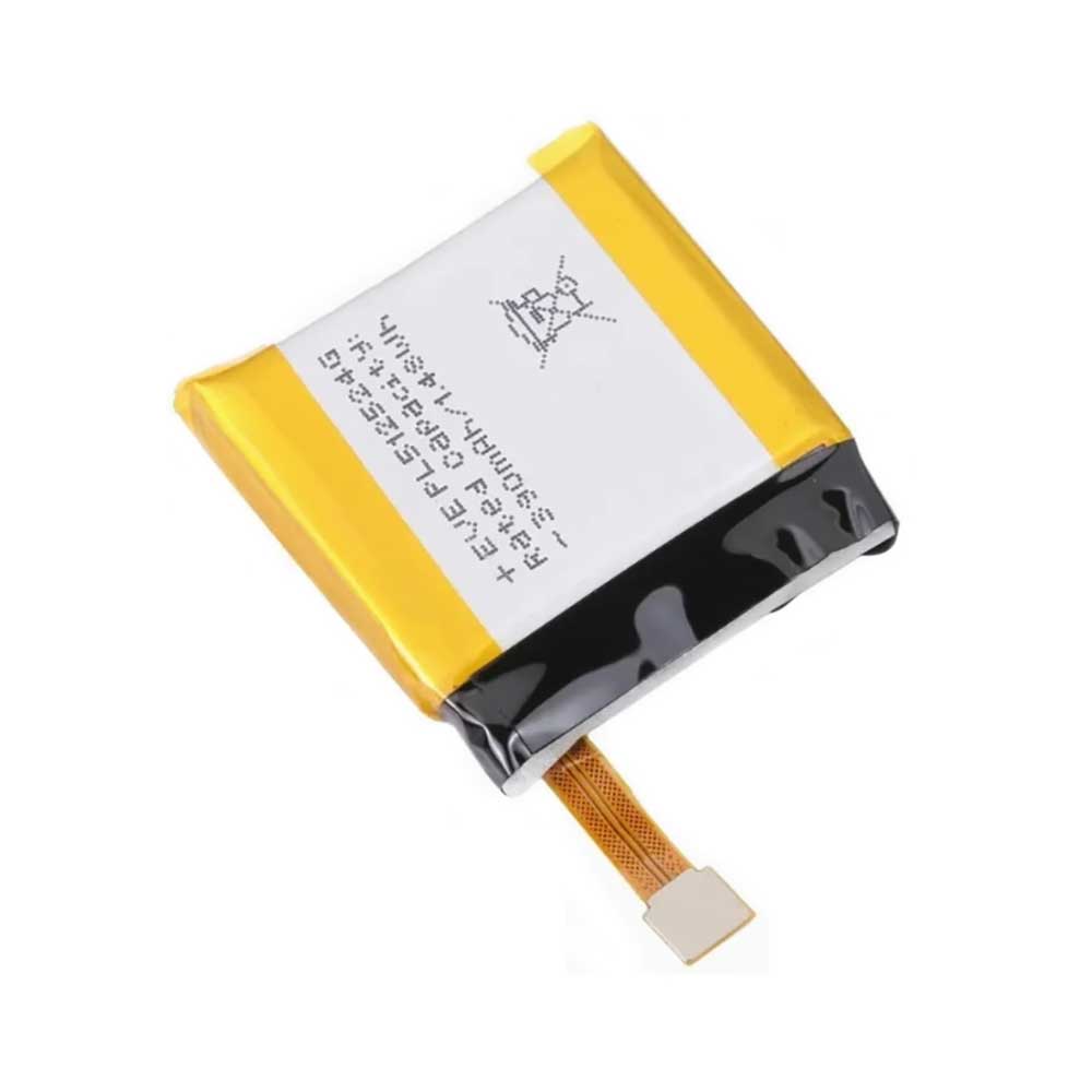 Huami Amazfit T-Rex battery