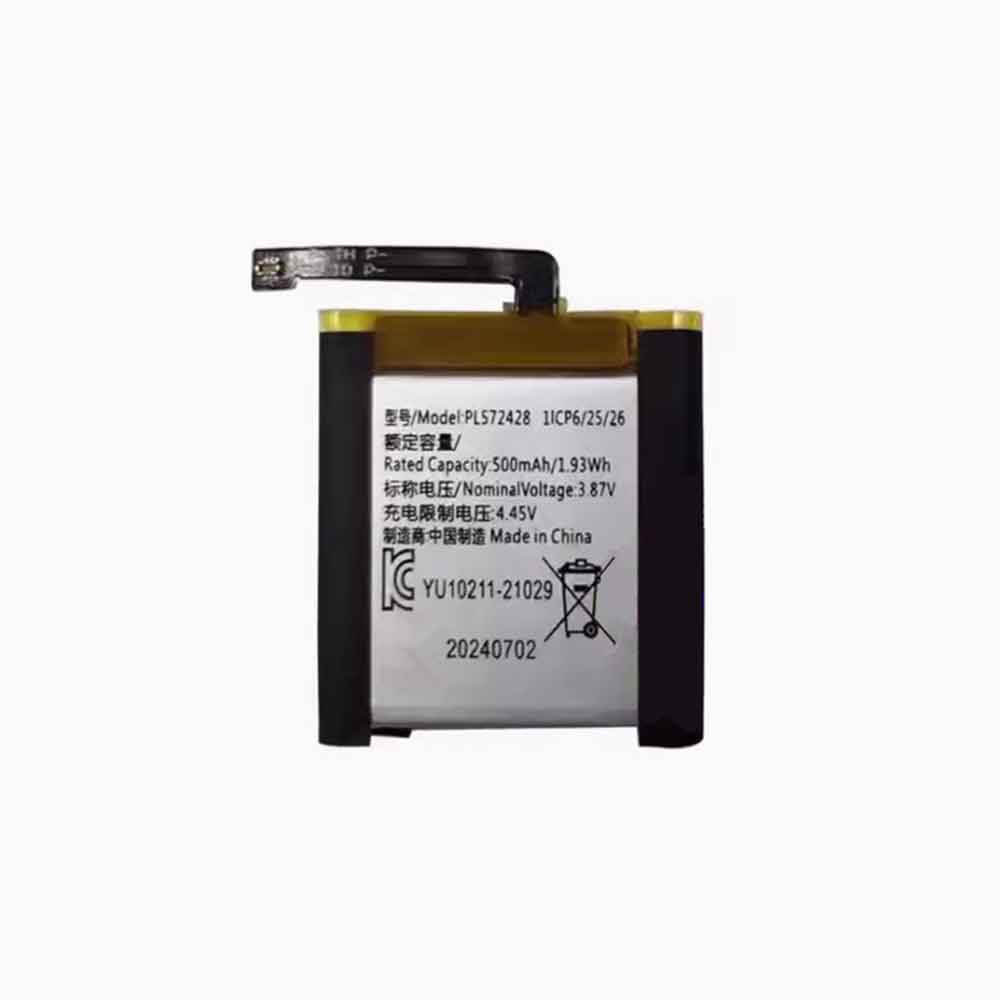3.87V 500mAh Amazfit T-Rex Ultra Replacement Battery