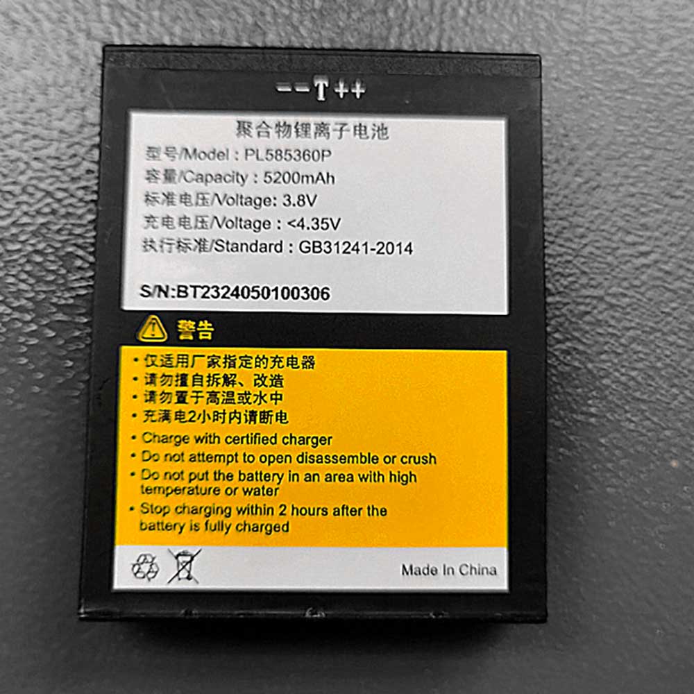 3.8V 5200mAh PL585360P Electronic Batteries for Aisiteke NF5502 S60