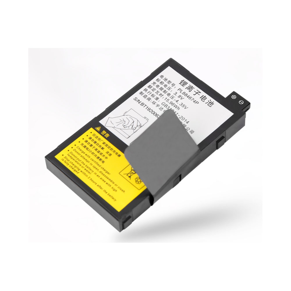 Majet T80 battery