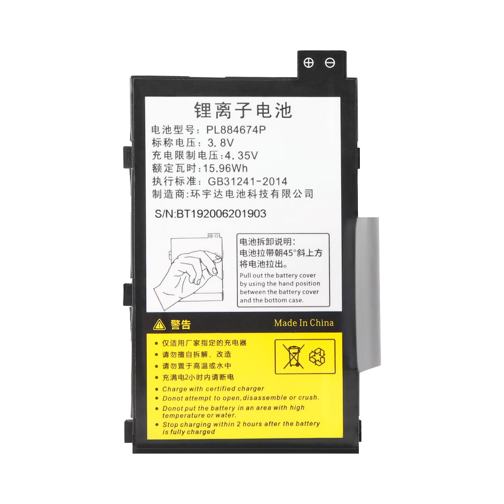 3.8V/4.35V 15.96Wh PL884674P Barcode Scanners Battery for Majet T80