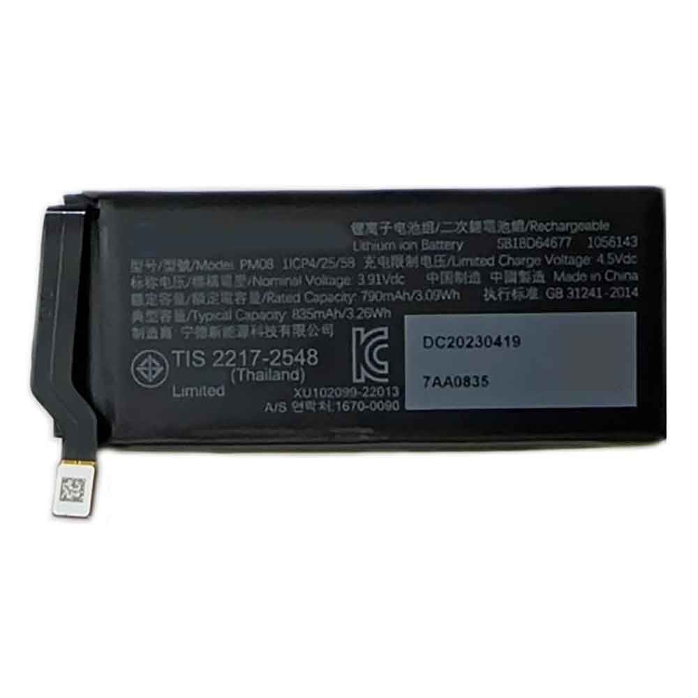 3.91V 790mAh PM08 Smartphone Battery for Motorola Razr 40 Ultra XT2321 SB18D64677