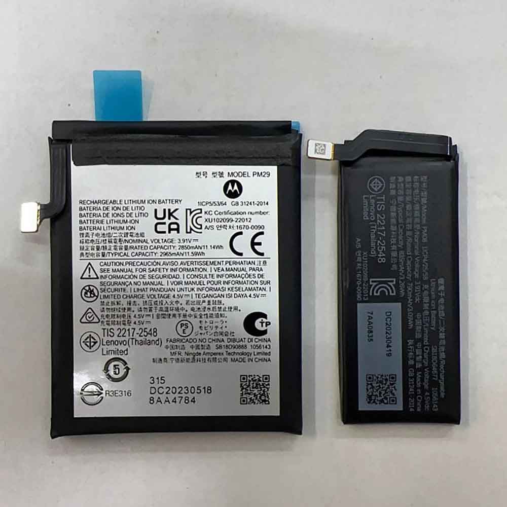3.91V 2850mAh/790mAh PM29+PM08 Smartphone Battery for Motorola Razr 40 Ultra