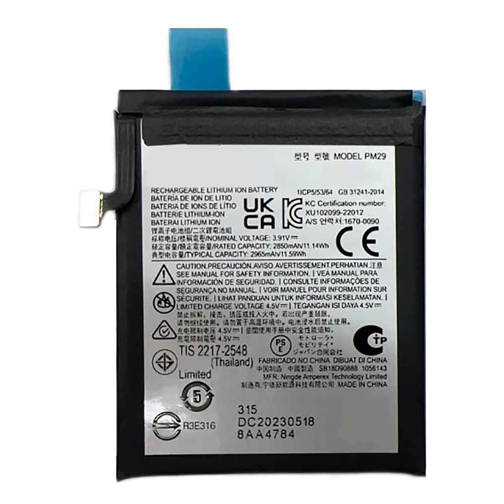 3.91V 2850mAh PM29 Smartphone Battery for Motorola Razr 40 Ultra