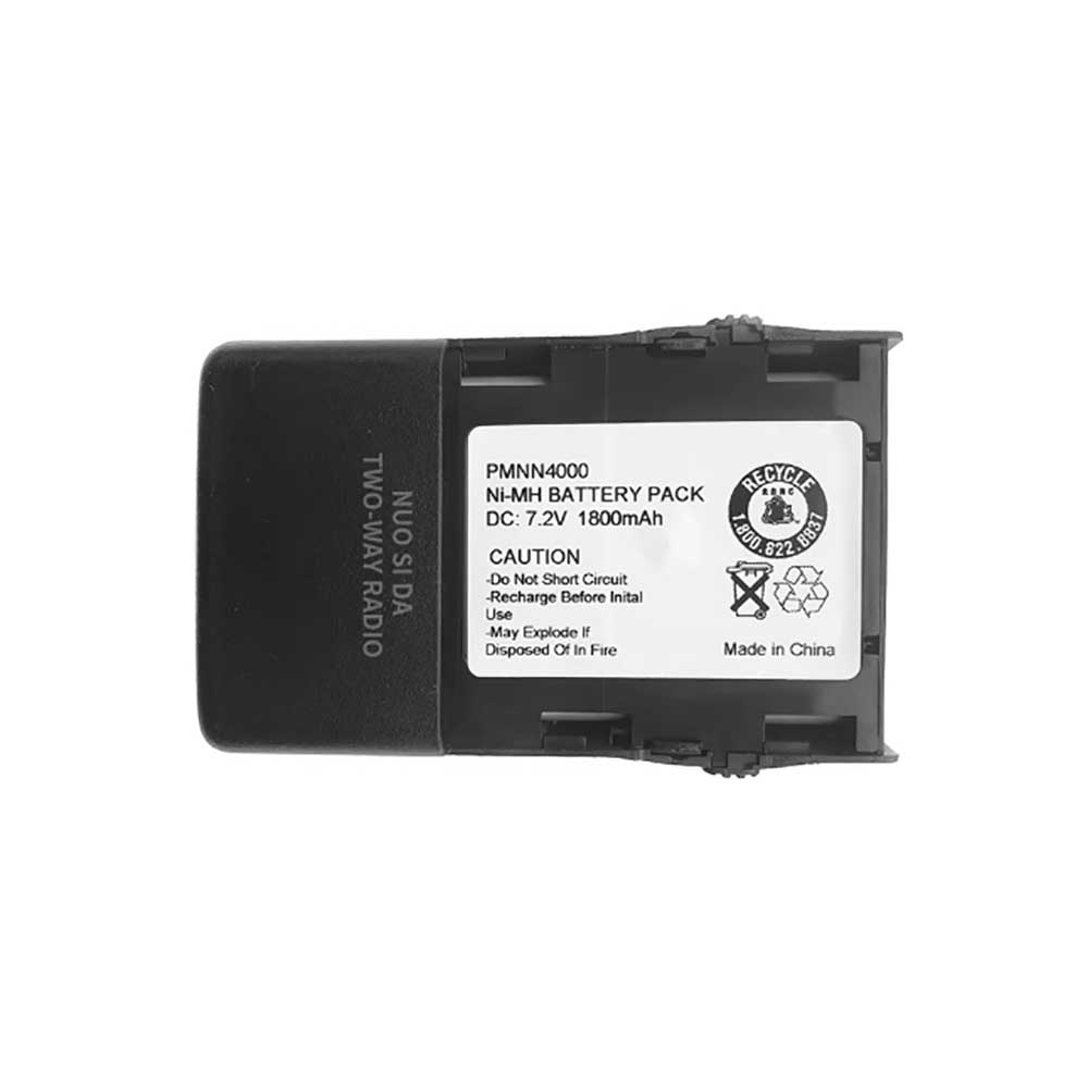 7.2V 1800mAh PMNN4000 Radio Communication Battery for Motorola GP68 GP63 GP688